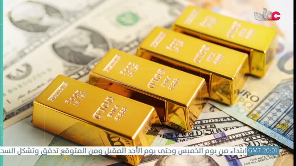 البرنامج العلمي - حصاد - الحلقة 16