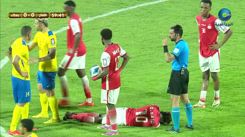 ظفار × بهلاء - كأس جلالة السلطان 2023 - 2024 - إياب دور الــ 4