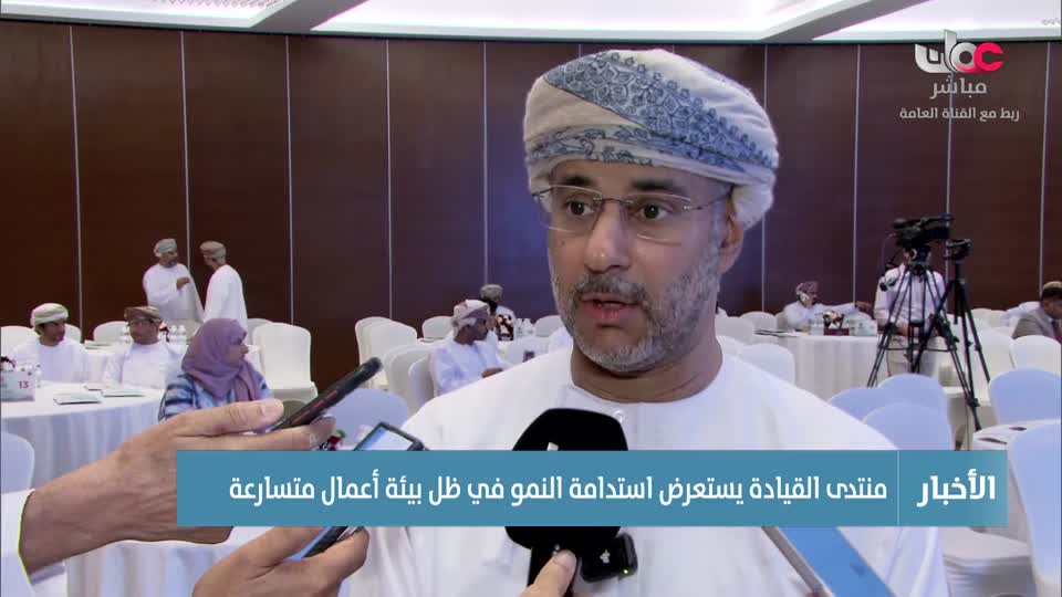 المسلسل التركي - عودة الروح - الحلقة 16