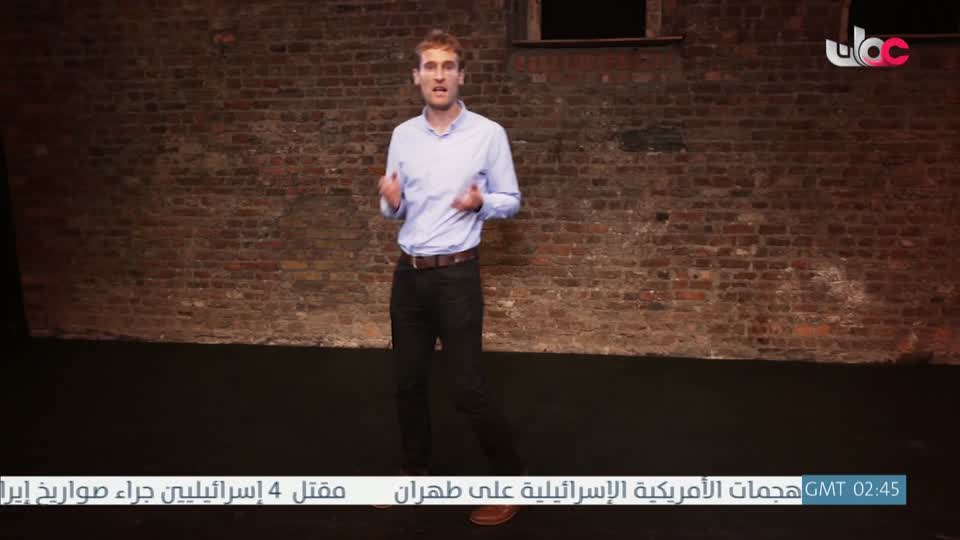 برنامج - نحو عالم اكثر اخضرارا - الحلقة 16