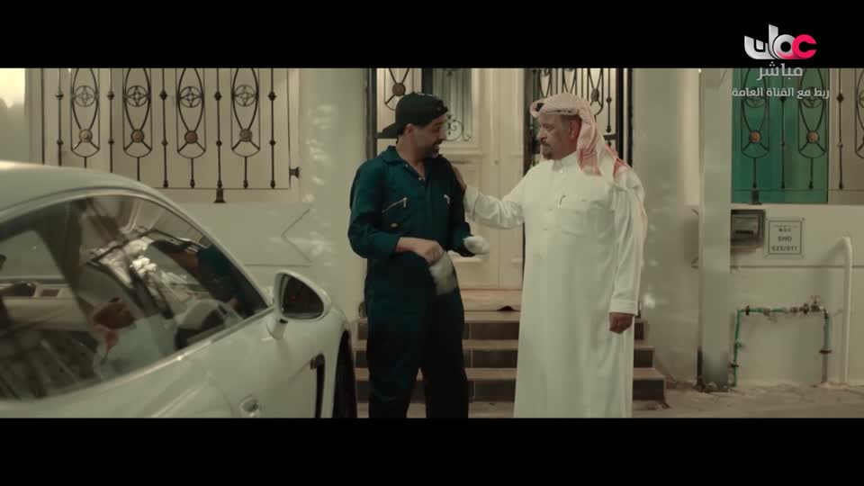 المسلسل الخليجي - خط أحمر - الحلقة 15