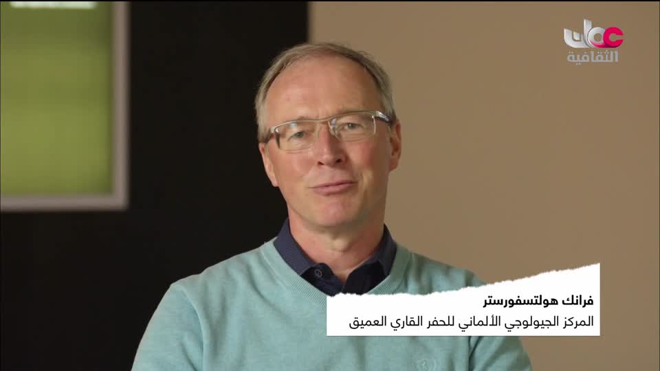 البرنامج الثقافي - عالم الأشجار