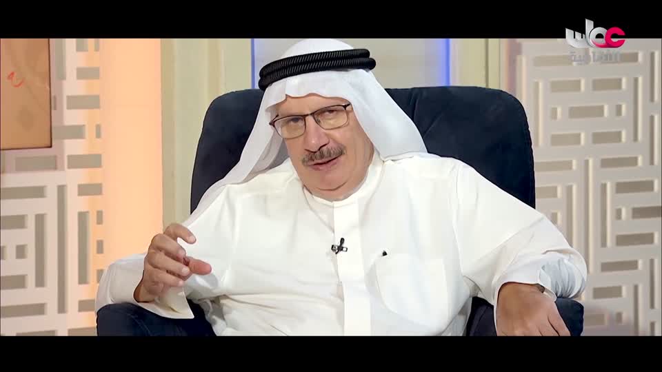 بحيرات وجبال - الحلقة 3