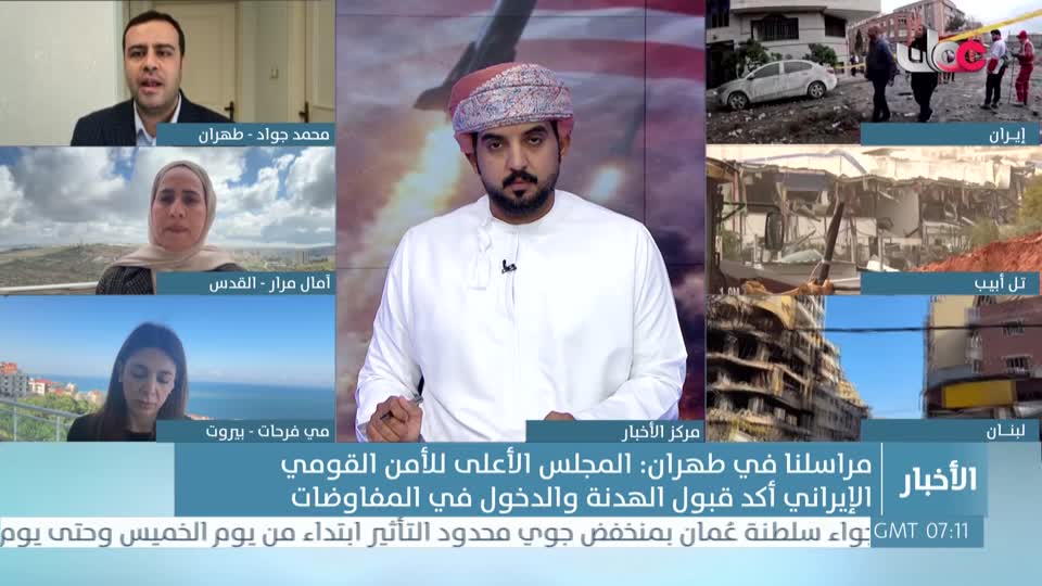 الحادية عشر