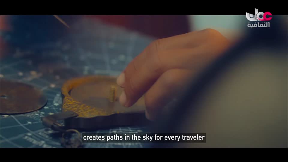 البرنامج الثقافي مقاهي عتيقة - الحلقة 17