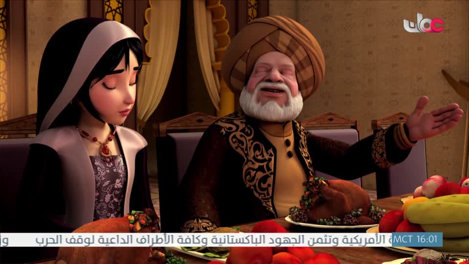 قصص الايات في القران - الحلقة 17