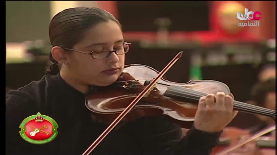 برنامج/ الأوركسترا السيمفونية السلطانية العمانية