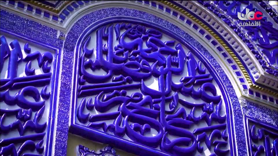 برنامج - فيتامينات - الحلقة 115