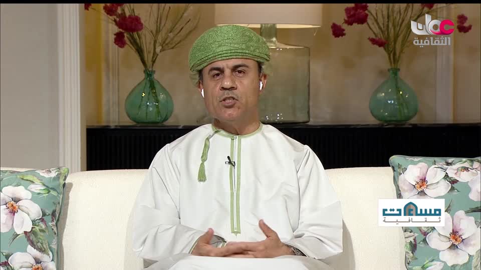 برنامج - فيتامينات - الحلقة 86