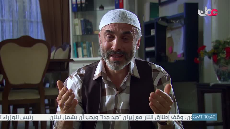 المسلسل التركي - عودة الروح - الحلقة 17