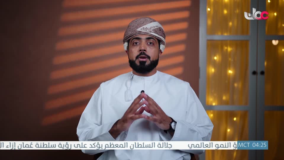 المسلسل الخليجي - خط أحمر - الحلقة 16