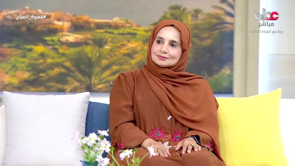 قهوة الصباح