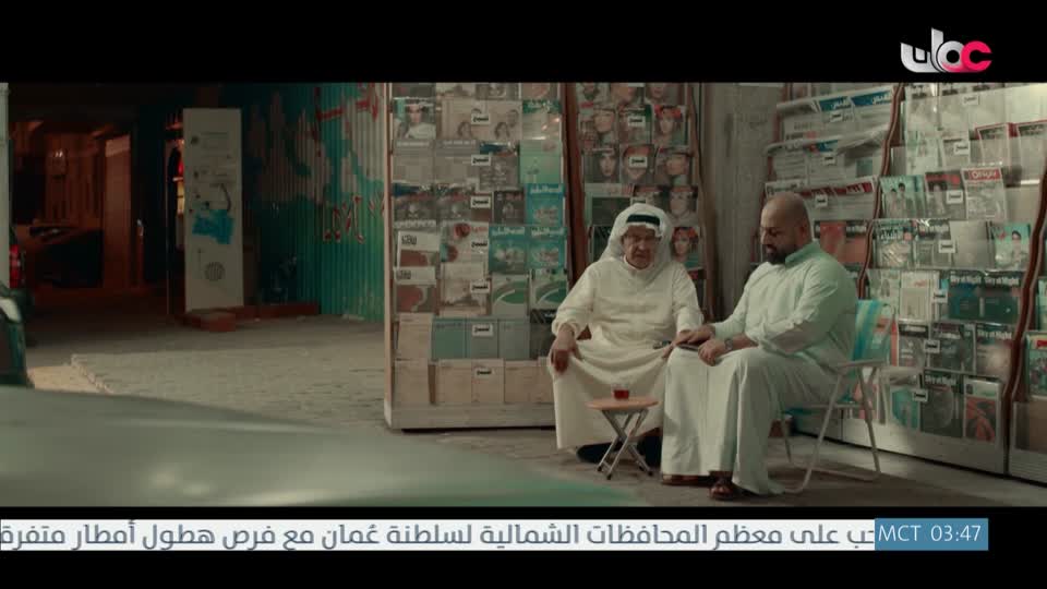 قهوة الصباح