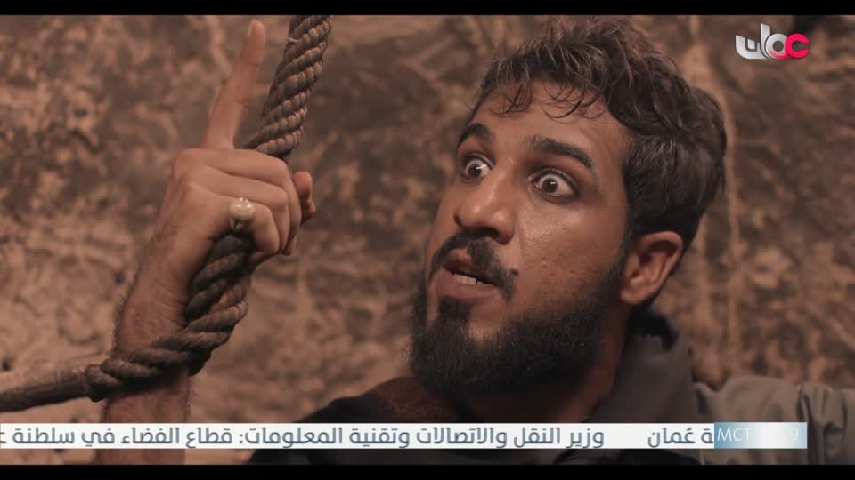 البرنامج العلمي - حصاد - الحلقة 17