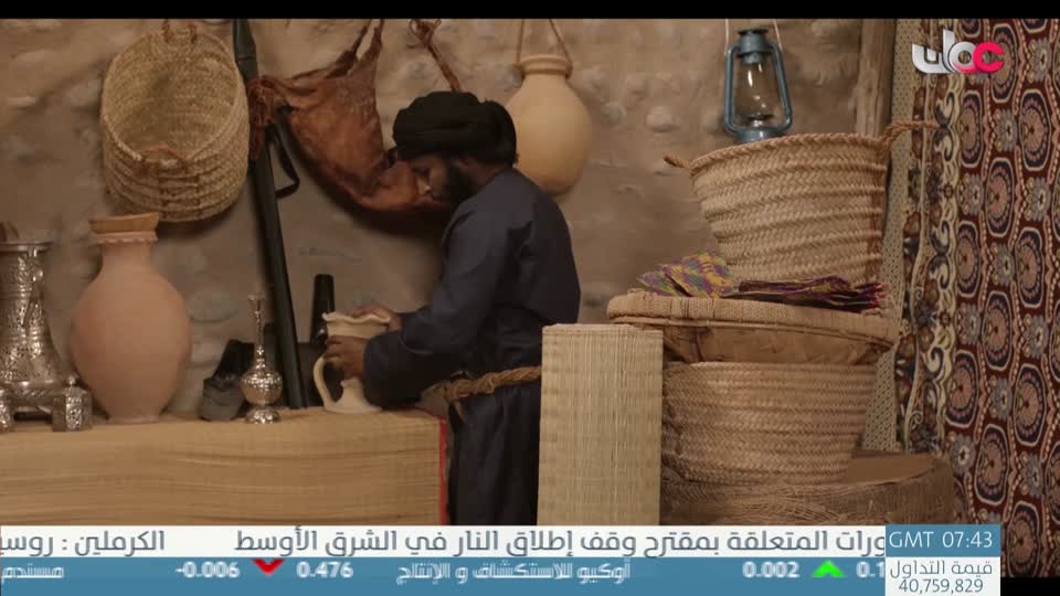 المسلسل المحلي - الوقيد - الحلقة 15