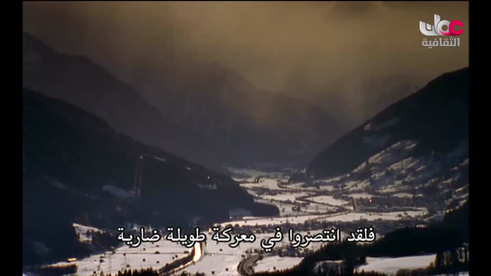 سبحانك ربي - الحلقة 19