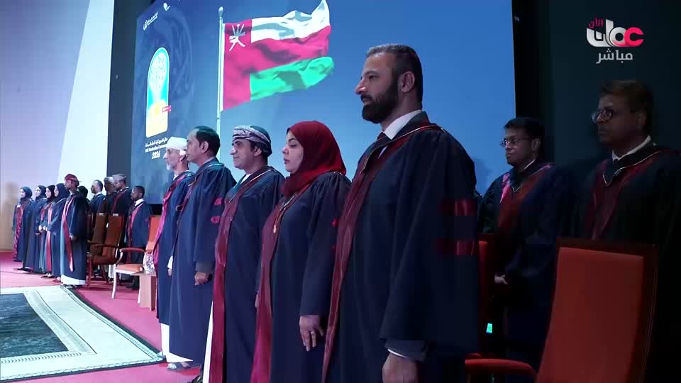 اللغة الانجليزية