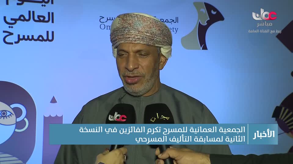 المسلسل الخليجي - خط أحمر - الحلقة 17