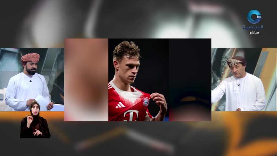 الحدث - S1 - 2026 - الحلقة 36