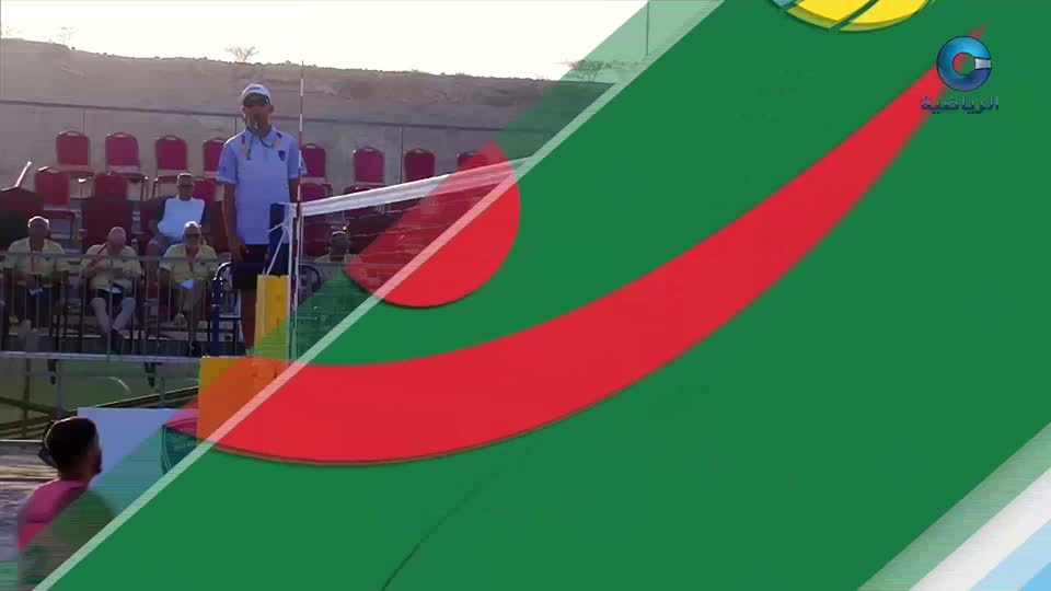 البطولة العربية ال30 للكرة الطائرة الشاطئية - مسقط 2025 - الحلقة 5