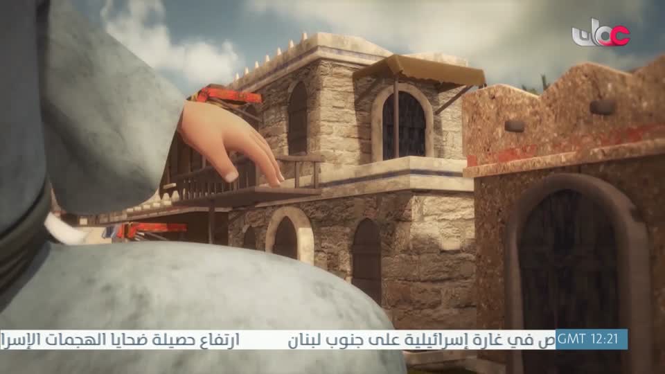 مسلسل الأطفال قنديل الحكايات : الجزء الأول