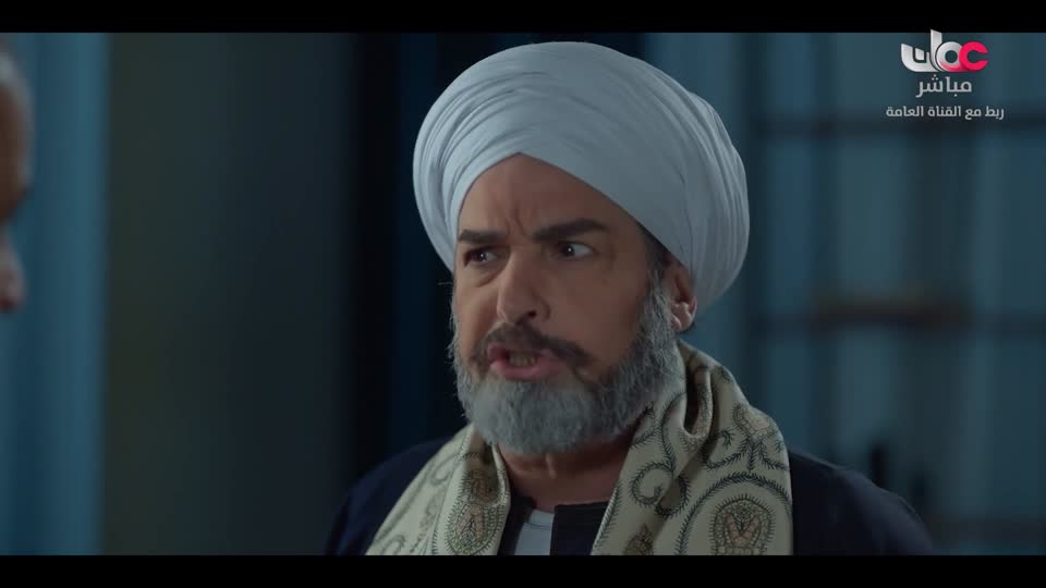 سحر الأعماق