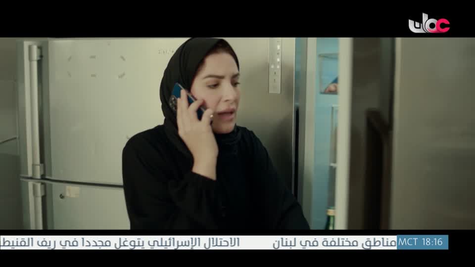 اذان المغرب