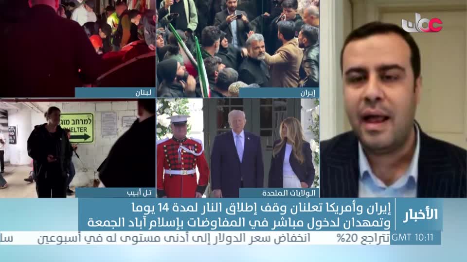 اخبار الثانية