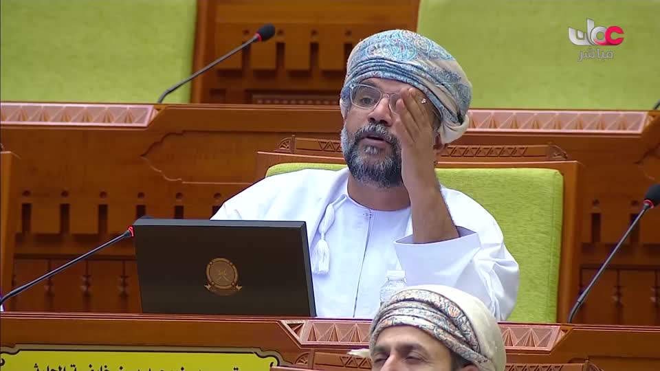 مسار/اما بعد