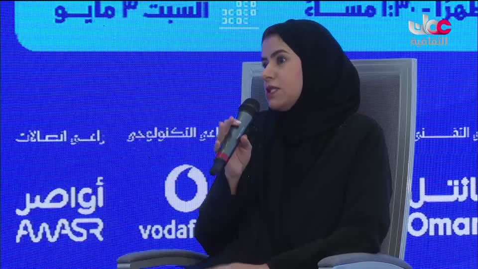 برنامج - قصص عمانية - الحلقة 4