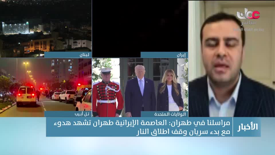 الحادية عشر