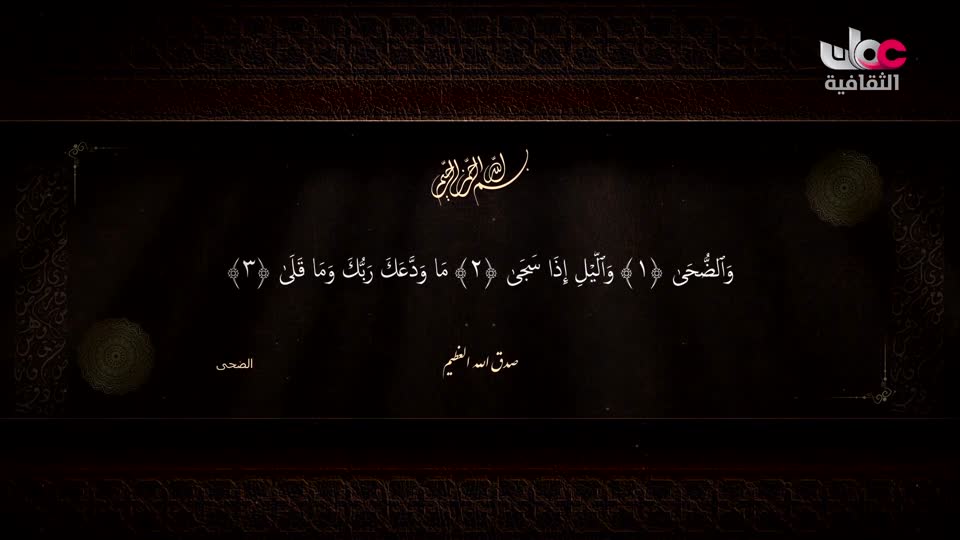 برنامج - غذاء وشعوب - الحلقة 17