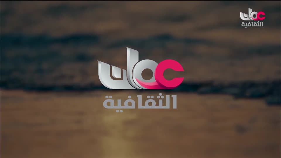 برنامج افريقيا قارة المستقبل - الحلقة 13