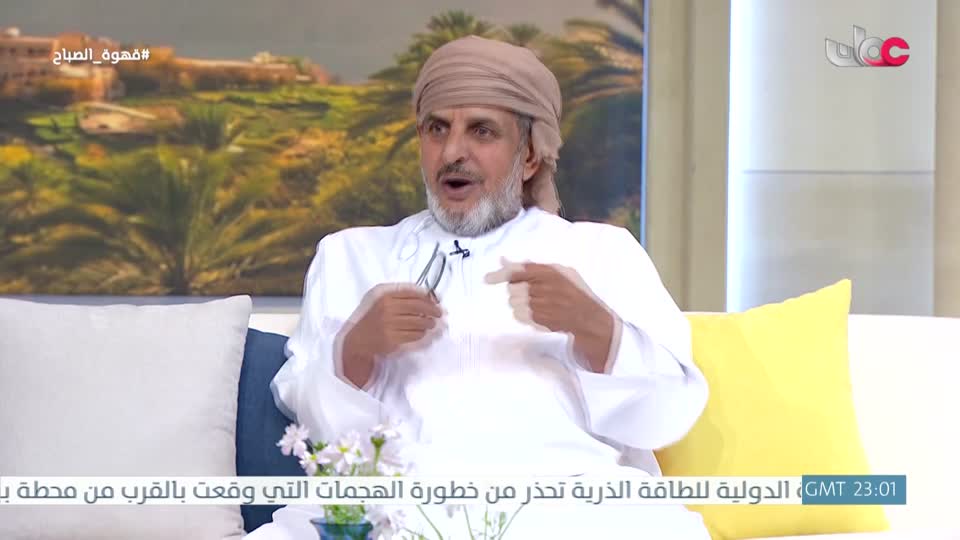 المسلسل المصري - فهد البطل - الحلقة 18