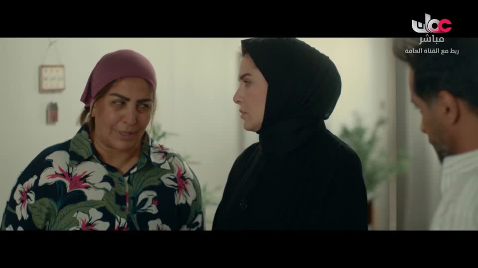 اذان المغرب