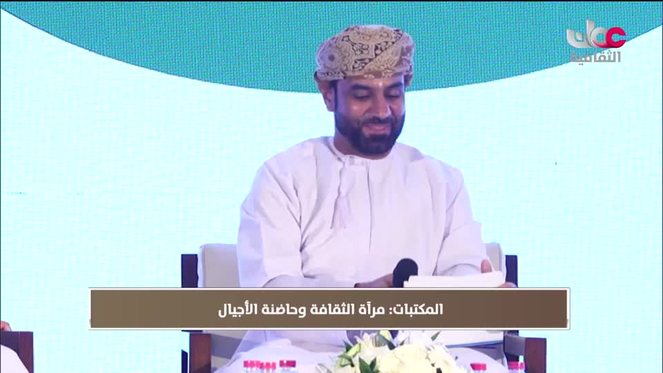 برنامج - فيتامينات - الحلقة 50