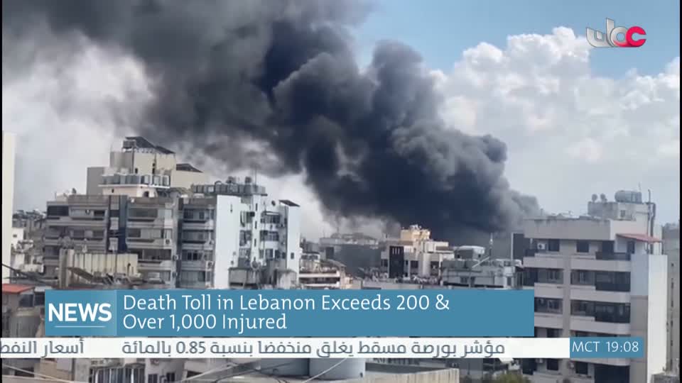 اللغة الانجليزية