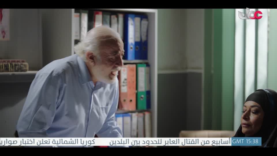 المسلسل المصري - فهد البطل - الحلقة 20