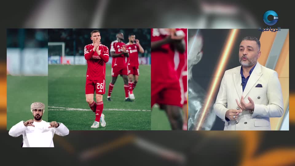 الحدث - S1 - 2026 - الحلقة 37