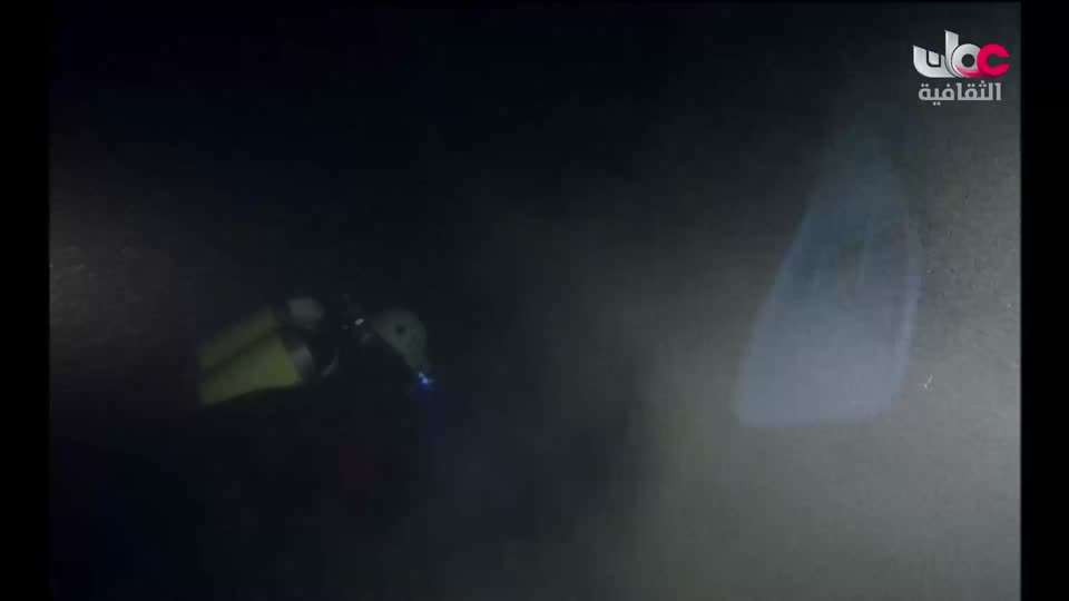 سبحانك ربي - الحلقة 20