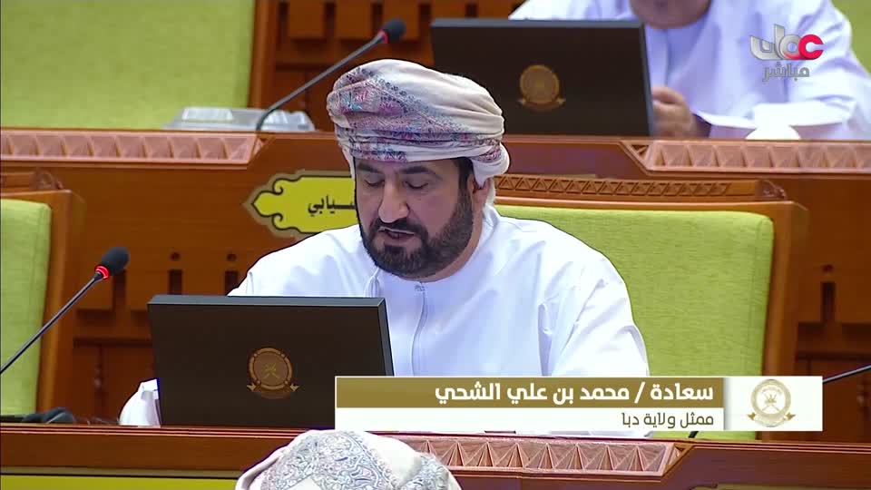 اذان العشاء