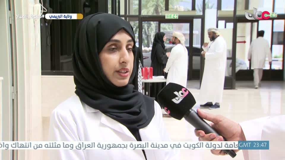 قهوة الصباح