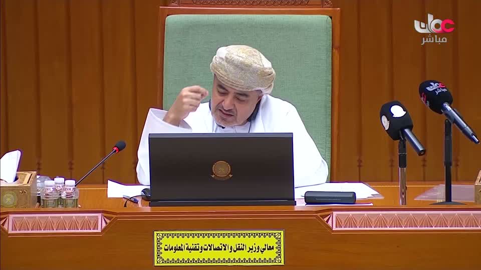 المسلسل الخليجي - خط أحمر - الحلقة 18