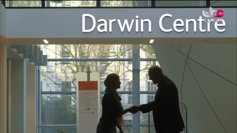 البرنامج الثقافي - البحث عن المعرفة ج4