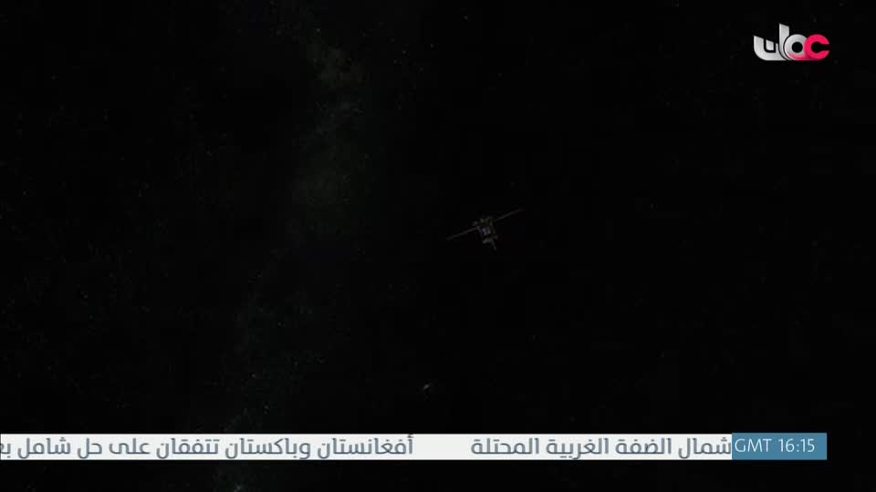 طاقة الحياة