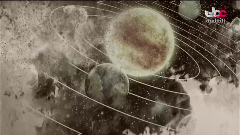 برنامج - خالدون في الذاكرة ج2