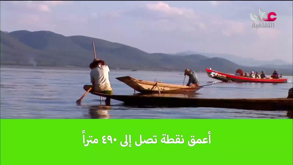 البرنامج الثقافي - العالم لك - الحلقة 21