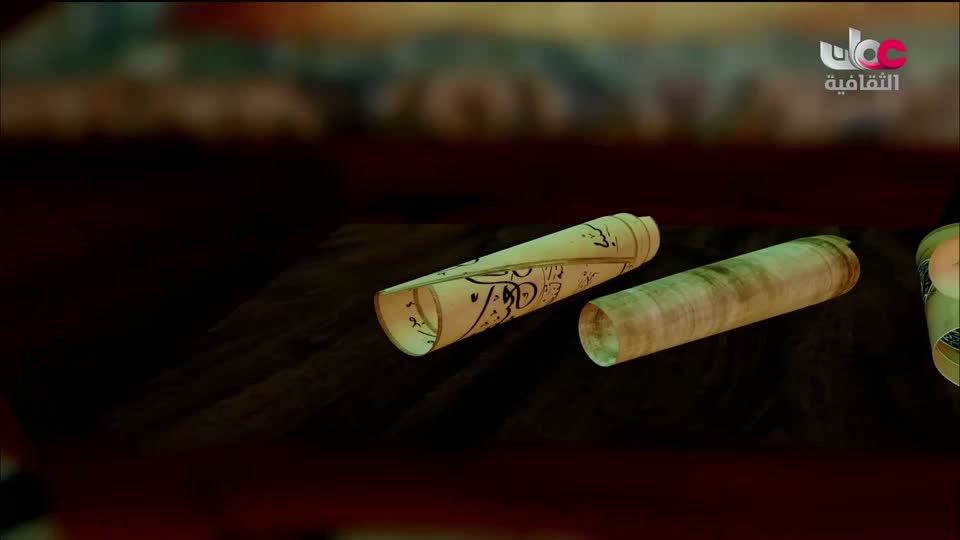 برنامج _ البوصلة - الحلقة 18