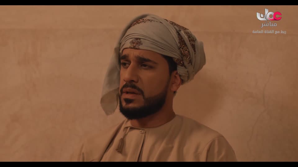 المسلسل المحلي - الوقيد - الحلقة 16