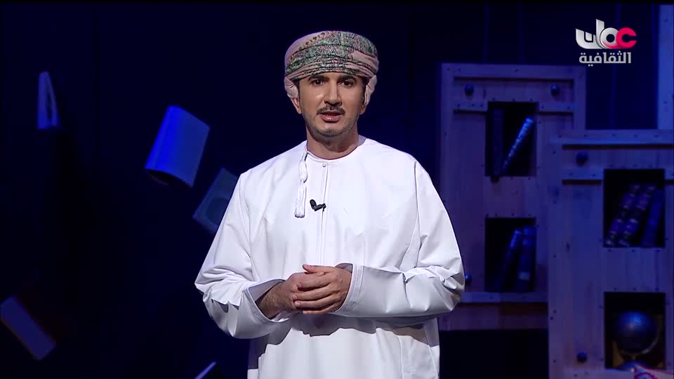 برنامج _ رحلة المخطوط العربي _ج2 - الحلقة 18